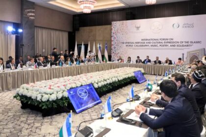 Samarkand Launched as Capital of Culture i…