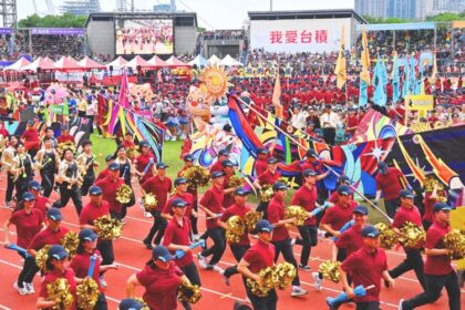 TSMC gives employees NT$25,000 ‘Sports Day’ bonus - Taipei Times