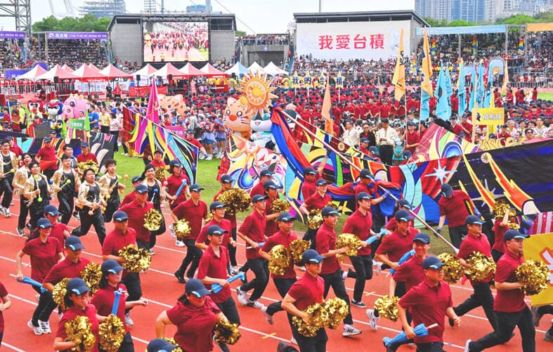 TSMC gives employees NT$25,000 ‘Sports Day’ bonus - Taipei Times