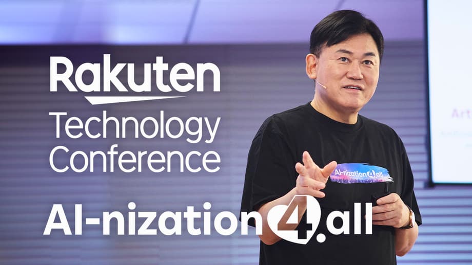 楽天、「楽天グループ 経済圏トレンド＆活用術」を発表 | 楽天グループ株式会社