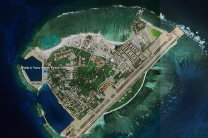 Woody Island Yongxing Island Satellite Reconnaissance
