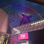 OSAKA WHEEL！日本一の高さと常識を変える観覧車 …