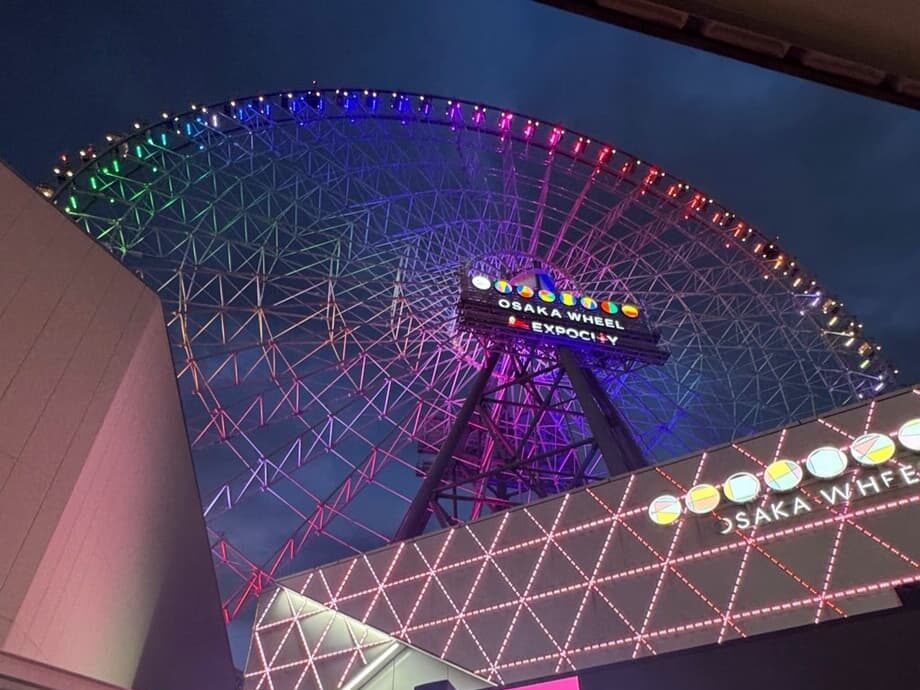 OSAKA WHEEL！日本一の高さと常識を変える観覧車 …