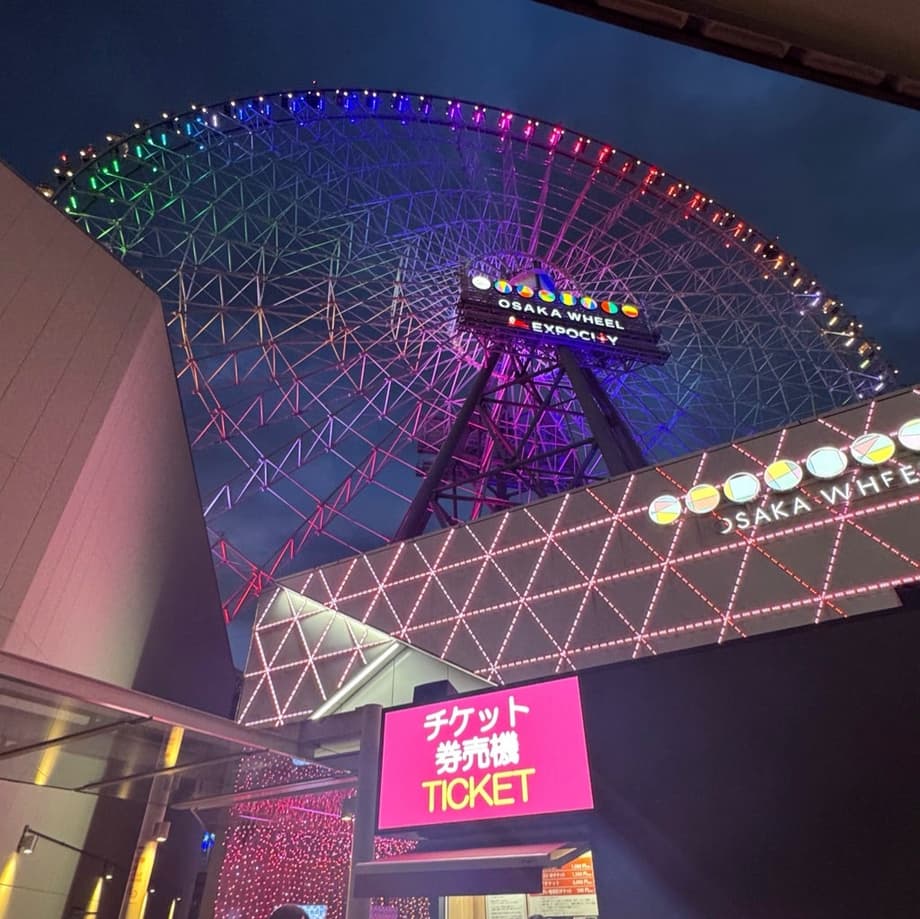 OSAKA WHEEL！日本一の高さと常識を変える観覧車 …
