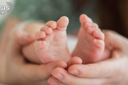 Taiwan to enhance flexibility in parental leave options │ TVBS World Taiwan