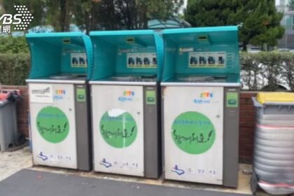 台灣垃圾危機！ 源頭怎減量、回收需再細分?