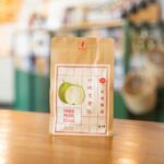 Taiwanese Dried Pearl Guava – Mix…