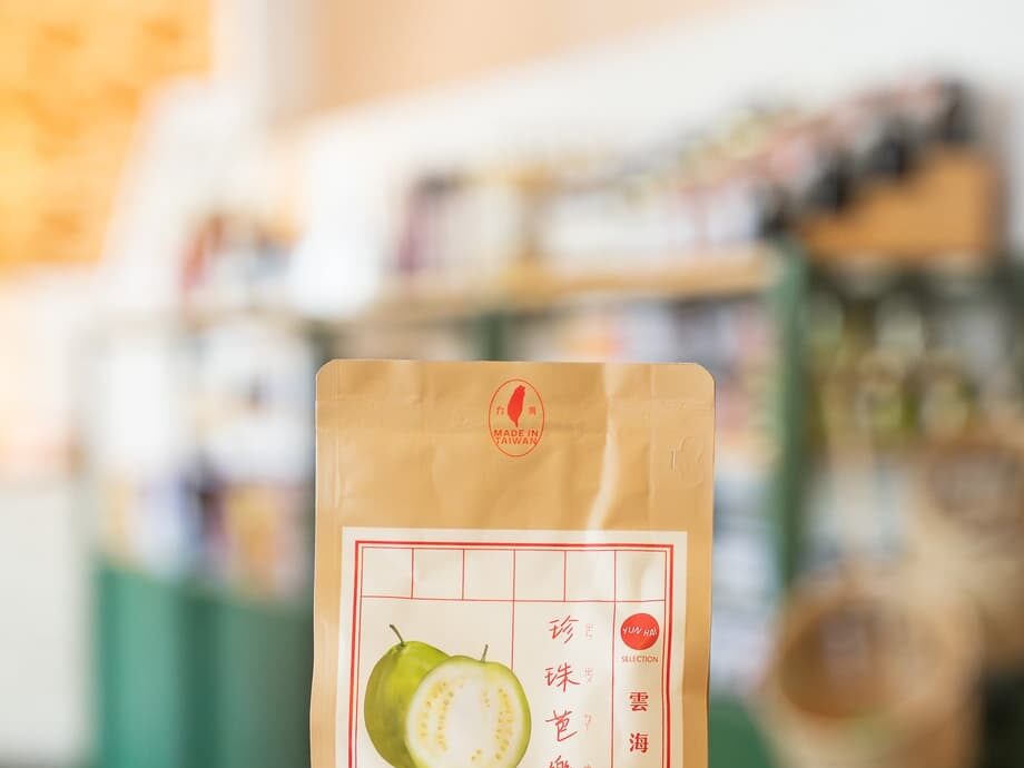 Taiwanese Dried Pearl Guava – Mix…