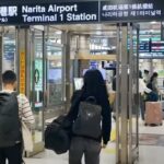How to Use the Narita Express (N'EX) from Narita Airport - Trip To Japan