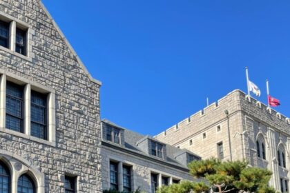 Korea University Top 8 Universi…