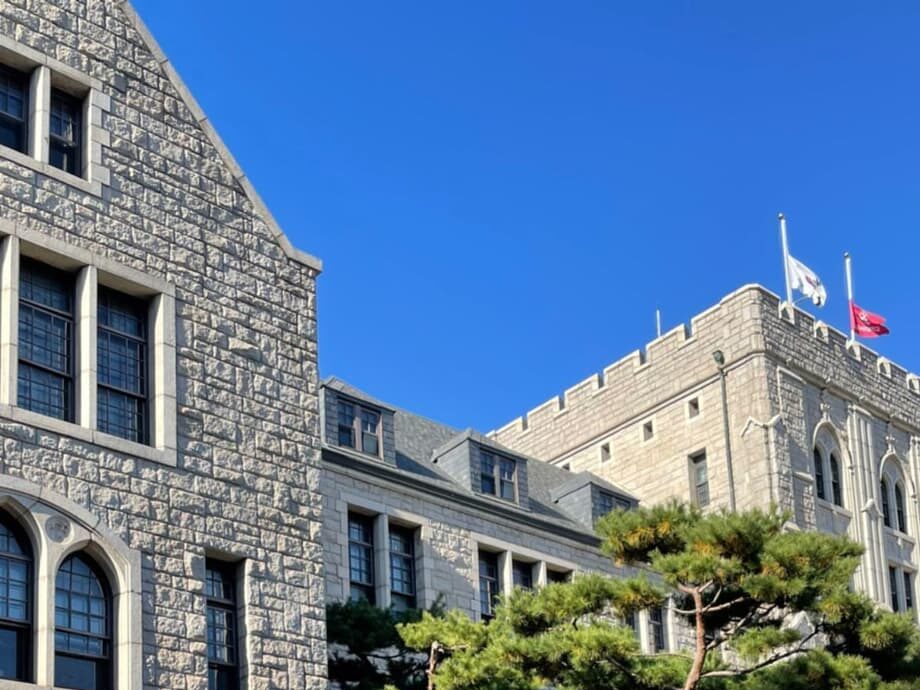 Korea University Top 8 Universi…