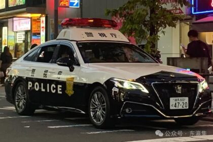 CWUR World University Rankings 2025: University of Tokyo Maintains Top ...