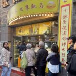 Customers flock to bid farewell to Hong Kong's 80-year-old ...