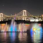 Odaiba Marine Park Fountain: Tokyo's 150-Meter Mega Fountain Set to ...