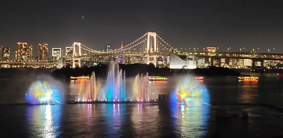 Odaiba Marine Park Fountain: Tokyo's 150-Meter Mega Fountain Set to ...