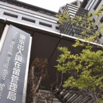 Foreigners in Japan: Why Media Must Stop Ignoring the Costs | JAPAN Forward