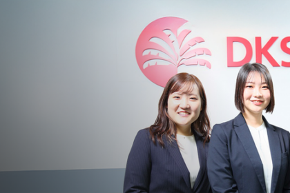 New Graduate Recruitment - Japan | DKSH Careers