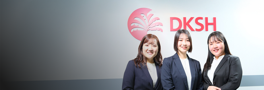 New Graduate Recruitment - Japan | DKSH Careers