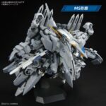 BANDAI – HG 1/144 Alyzeus (Mobile Suit Gun…