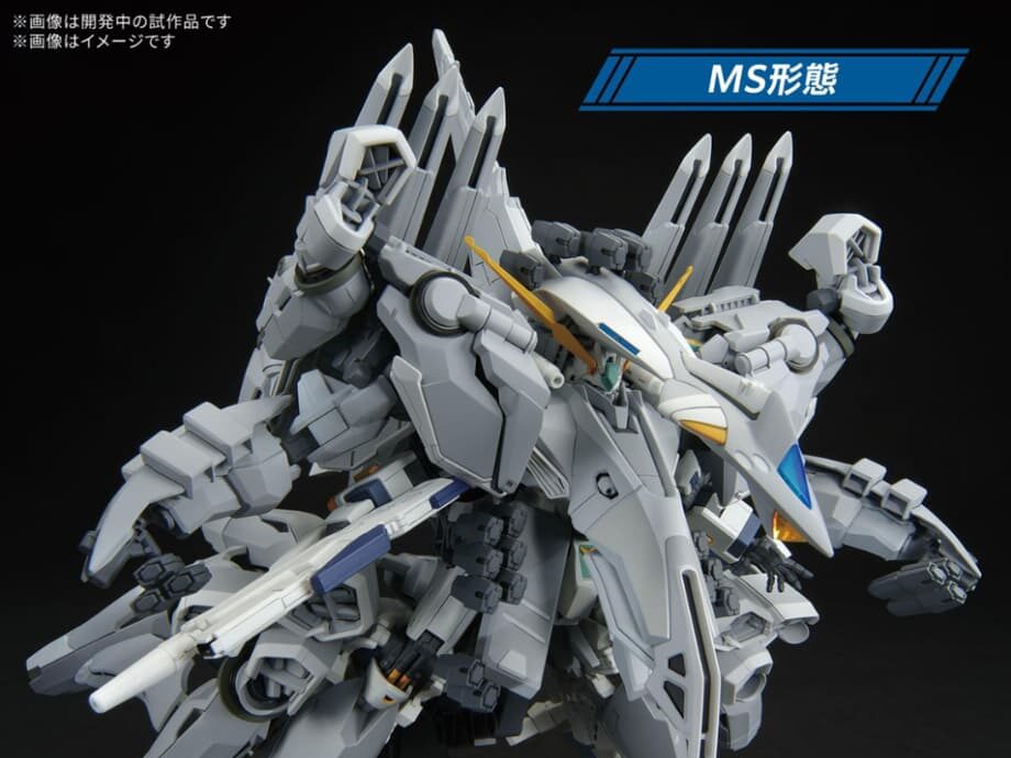 BANDAI – HG 1/144 Alyzeus (Mobile Suit Gun…