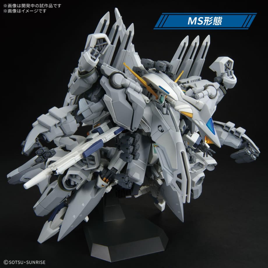 BANDAI – HG 1/144 Alyzeus (Mobile Suit Gun…