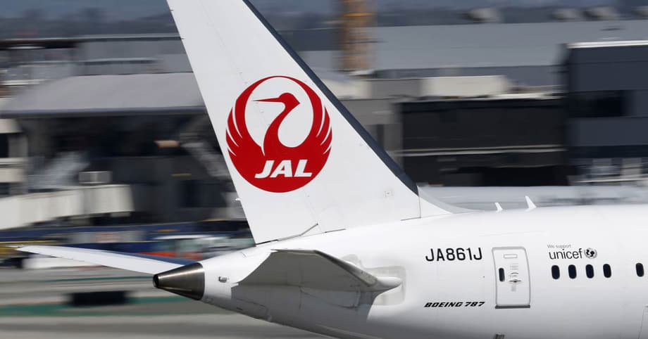 Japan Airlines begins humanoid robot trials at Tokyo's Haneda airport ...