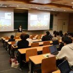 [Event Report]Disaster × Diversity Seminar:A Human Rights Approach to ...