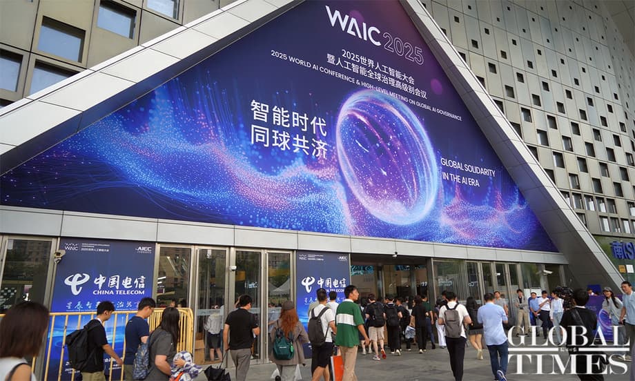 World AI conference in Shanghai showcases China’s tech prowess and ...